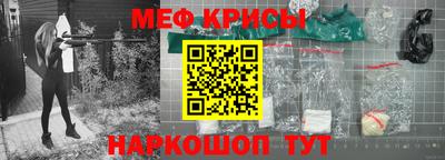 МДПВ Сланцы