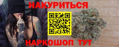МДПВ Сланцы