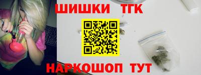 МДПВ Сланцы