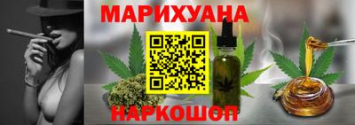 МДПВ Сланцы