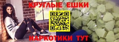 COCAINE Славянск-на-Кубани