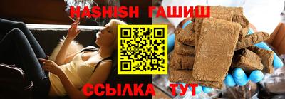 COCAINE Славянск-на-Кубани