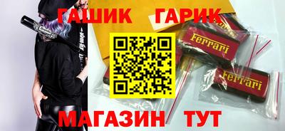МДПВ Сланцы