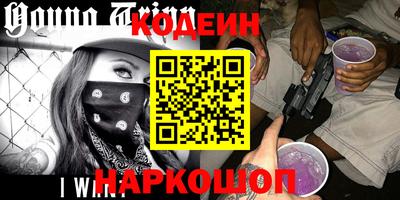МДПВ Сланцы